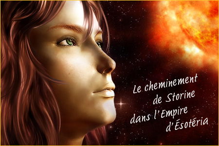 Storine